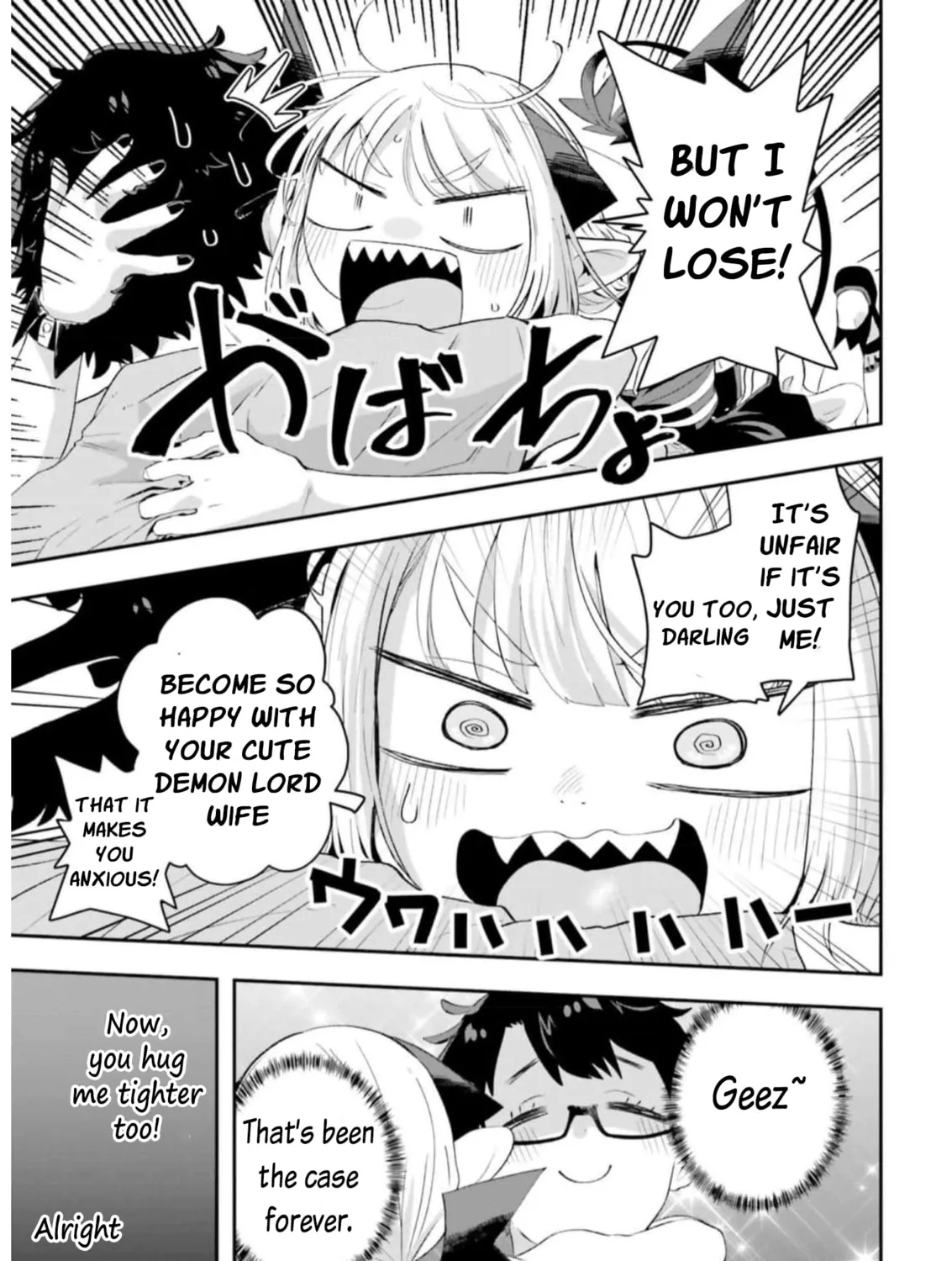Maou ga Inaka ni Totsuidara Chapter 16 page 33 - 