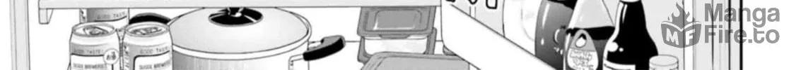 Maou ga Inaka ni Totsuidara Chapter 16 page 6 - 