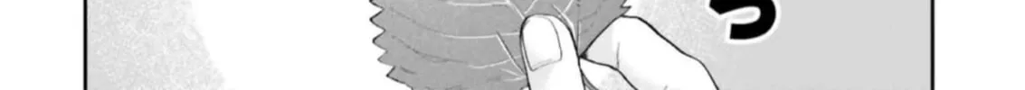 Maou ga Inaka ni Totsuidara Chapter 16 page 8 - 