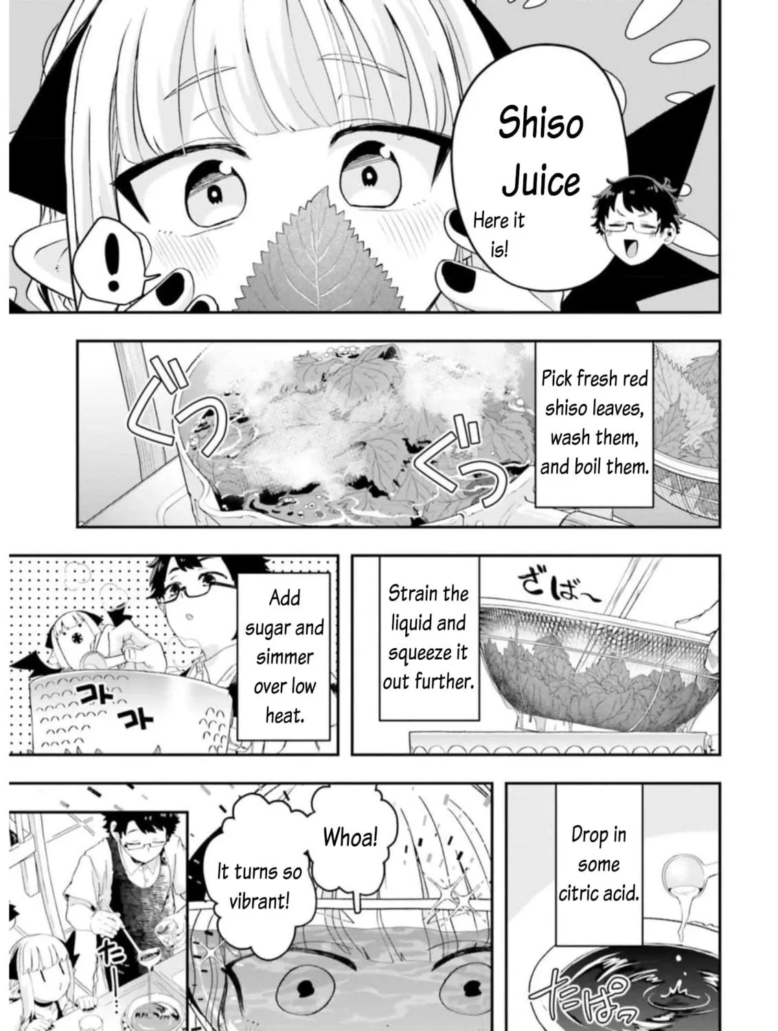 Maou ga Inaka ni Totsuidara Chapter 16 page 9 - 