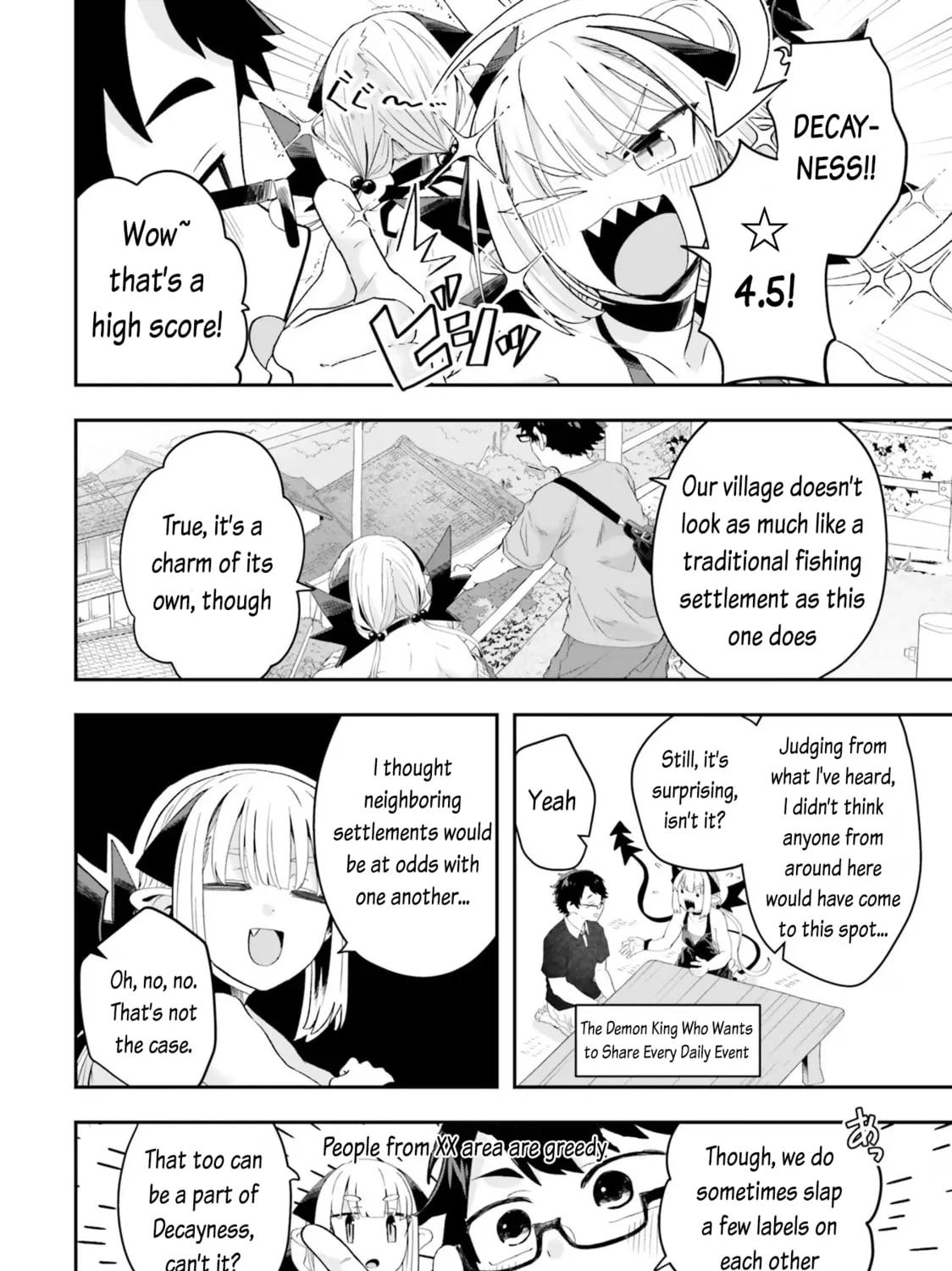 Maou ga Inaka ni Totsuidara Chapter 17 page 15 - 