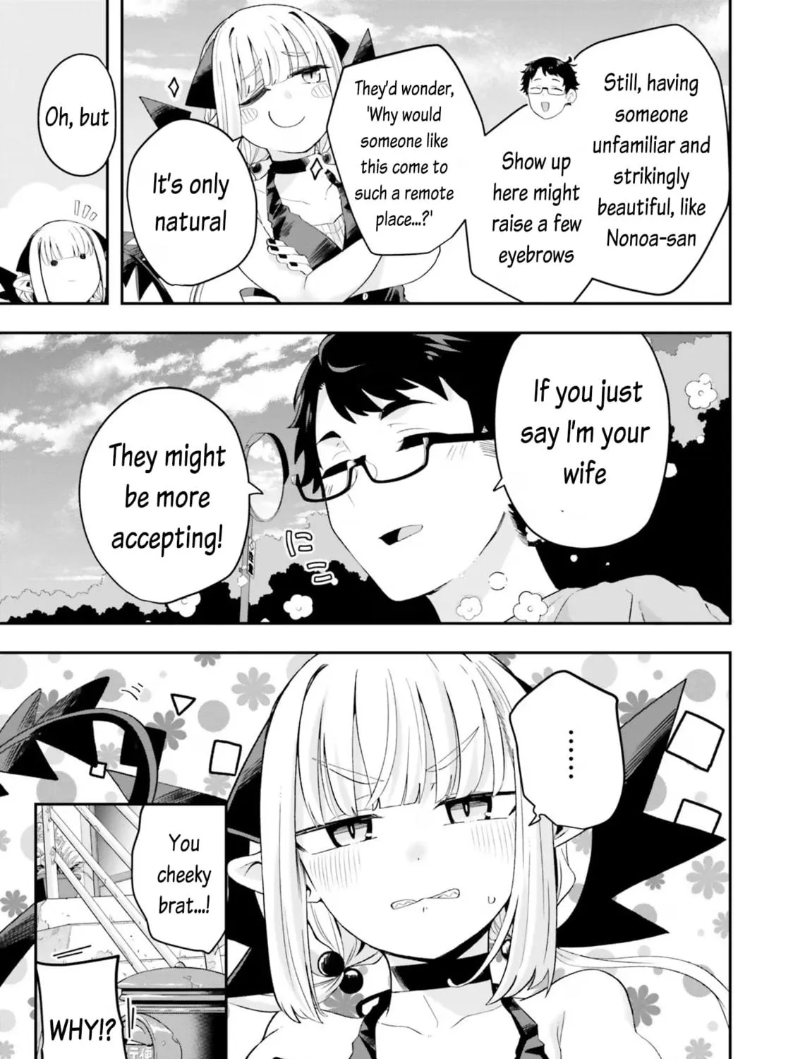 Maou ga Inaka ni Totsuidara Chapter 17 page 17 - 