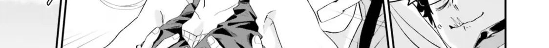 Maou ga Inaka ni Totsuidara Chapter 17 page 22 - 