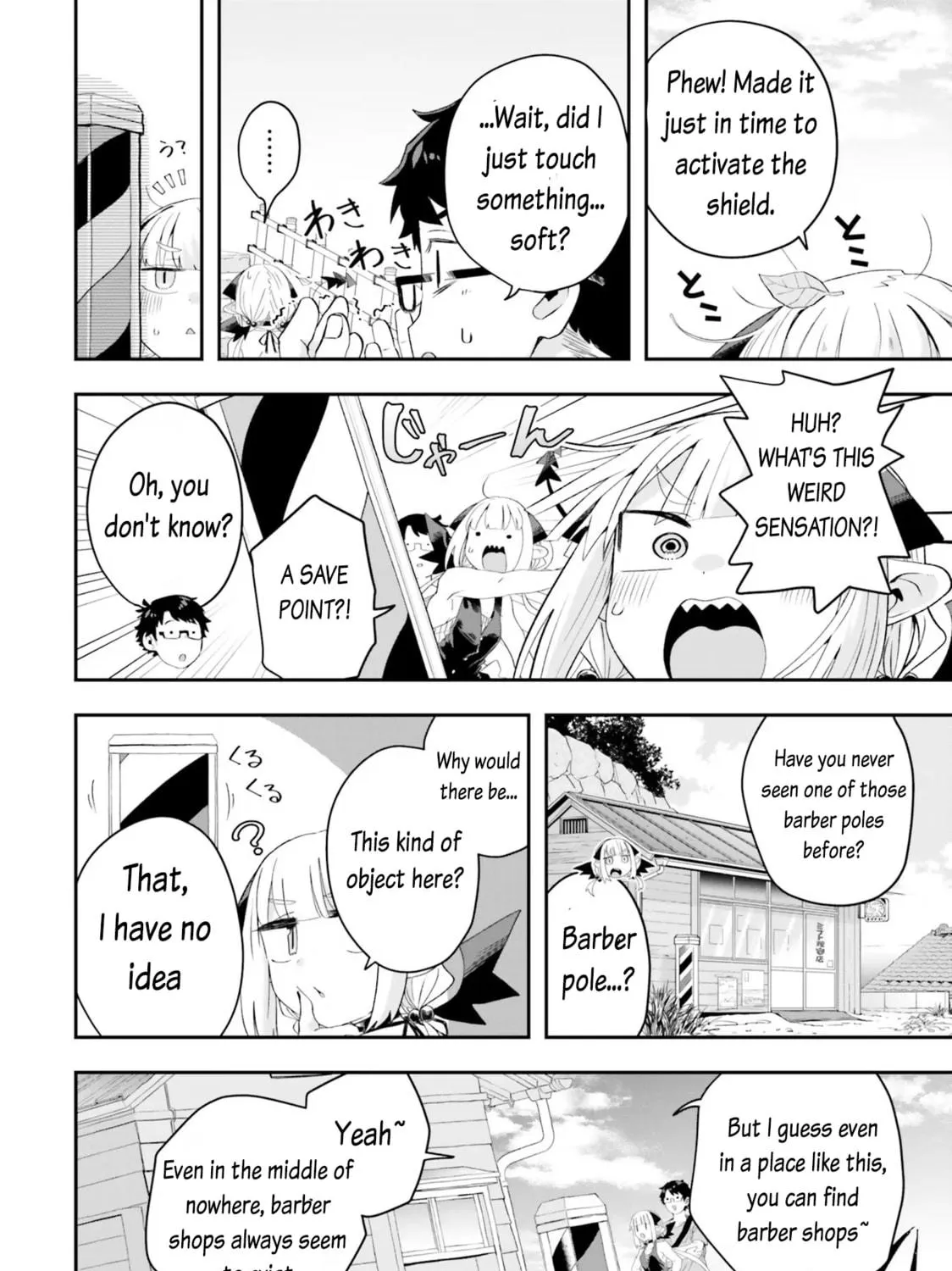 Maou ga Inaka ni Totsuidara Chapter 17 page 23 - 