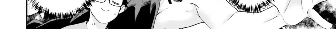 Maou ga Inaka ni Totsuidara Chapter 17 page 28 - 