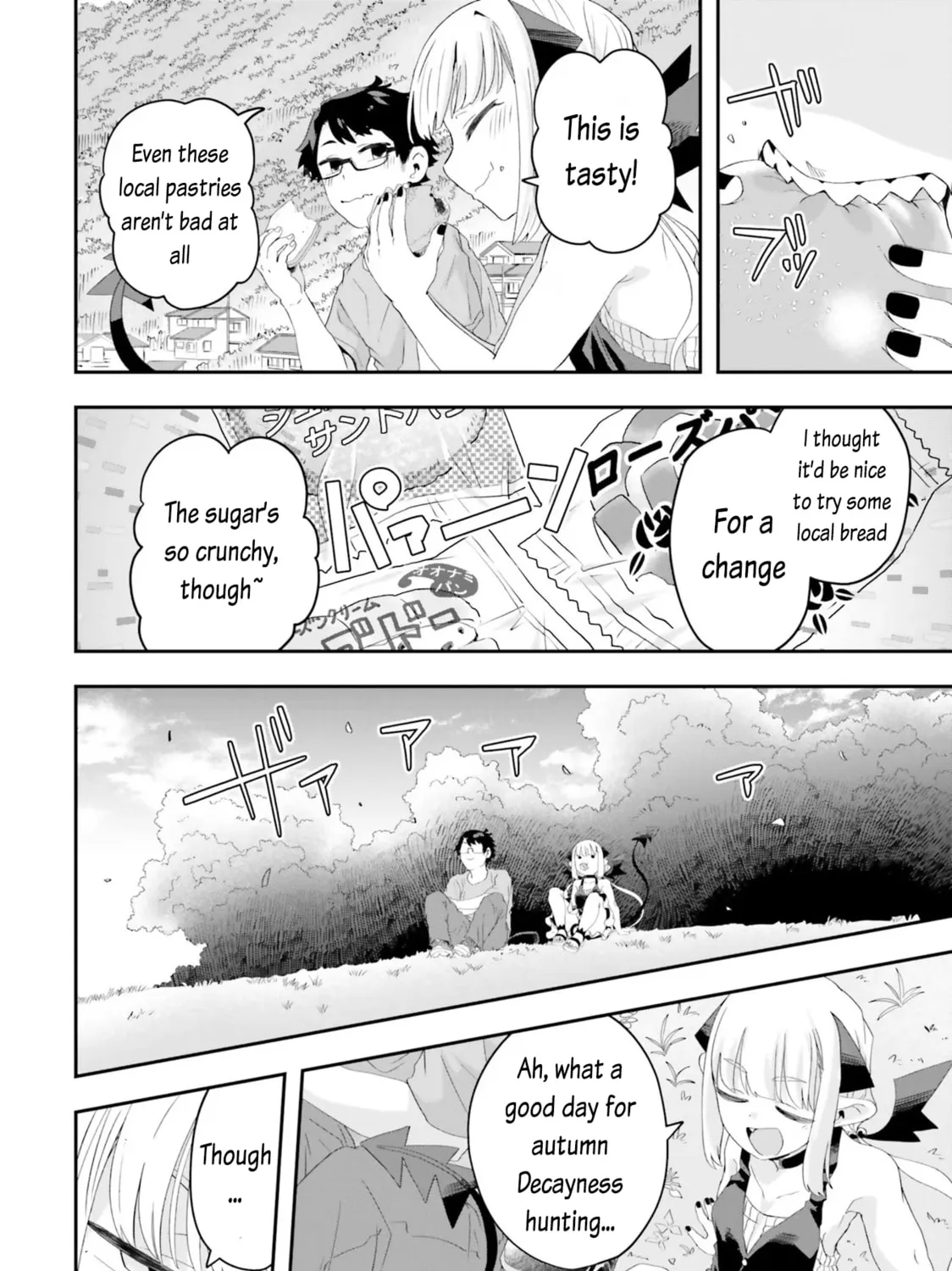 Maou ga Inaka ni Totsuidara Chapter 17 page 31 - 