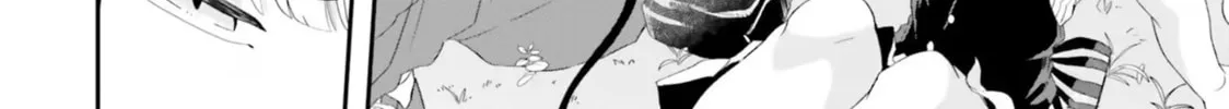 Maou ga Inaka ni Totsuidara Chapter 17 page 32 - 