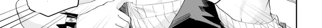 Maou ga Inaka ni Totsuidara Chapter 17 page 34 - 