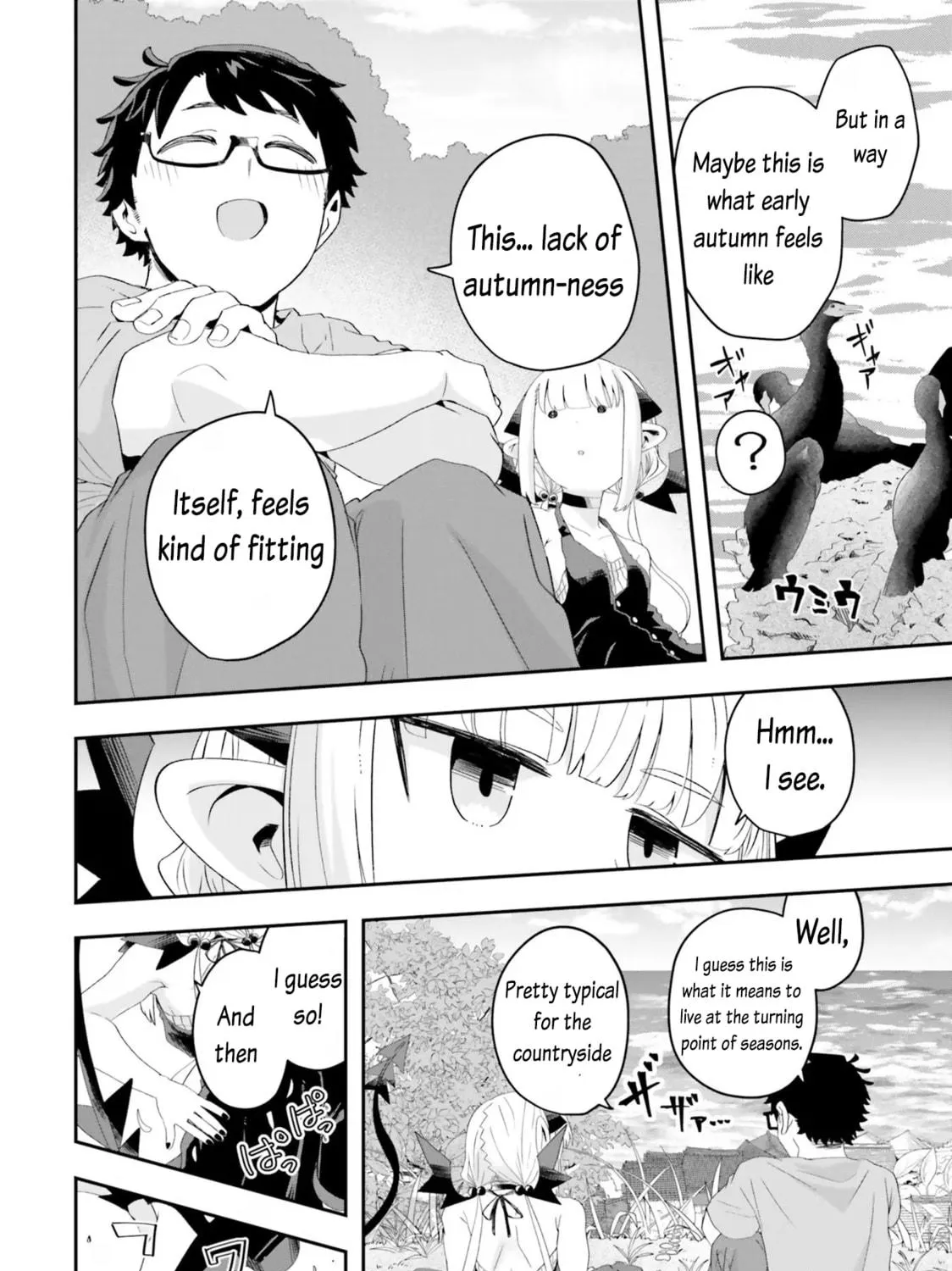 Maou ga Inaka ni Totsuidara Chapter 17 page 35 - 