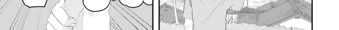 Maou ga Inaka ni Totsuidara Chapter 17 page 38 - 