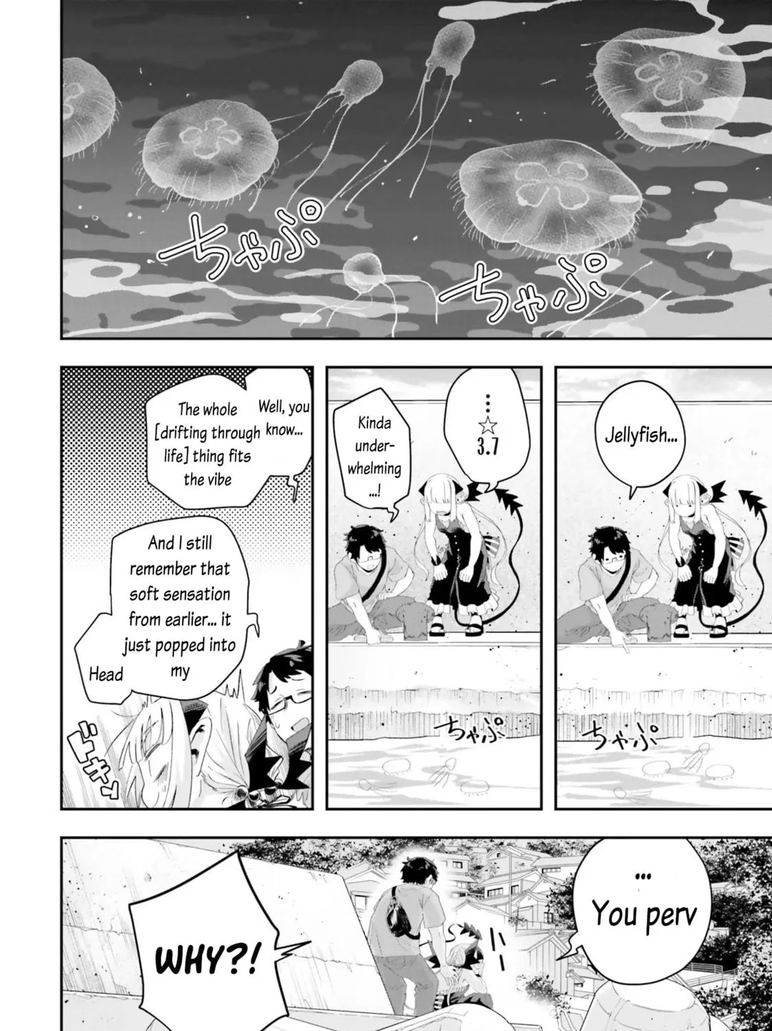 Maou ga Inaka ni Totsuidara Chapter 17 page 39 - 