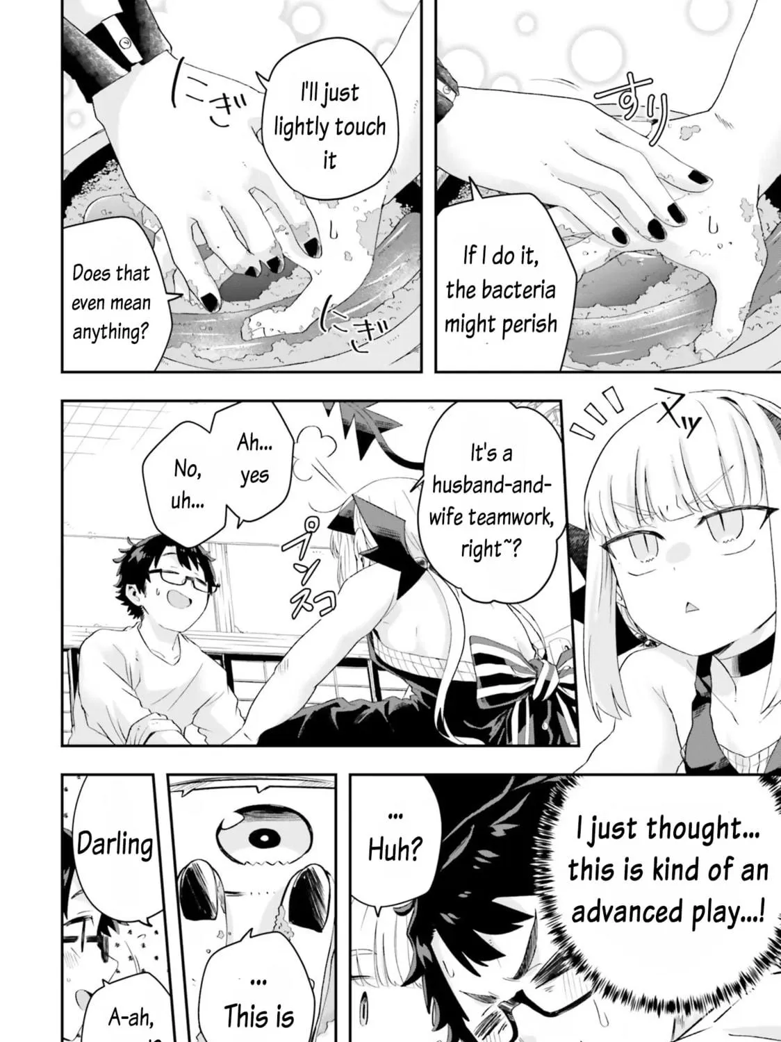 Maou ga Inaka ni Totsuidara Chapter 18 page 11 - 