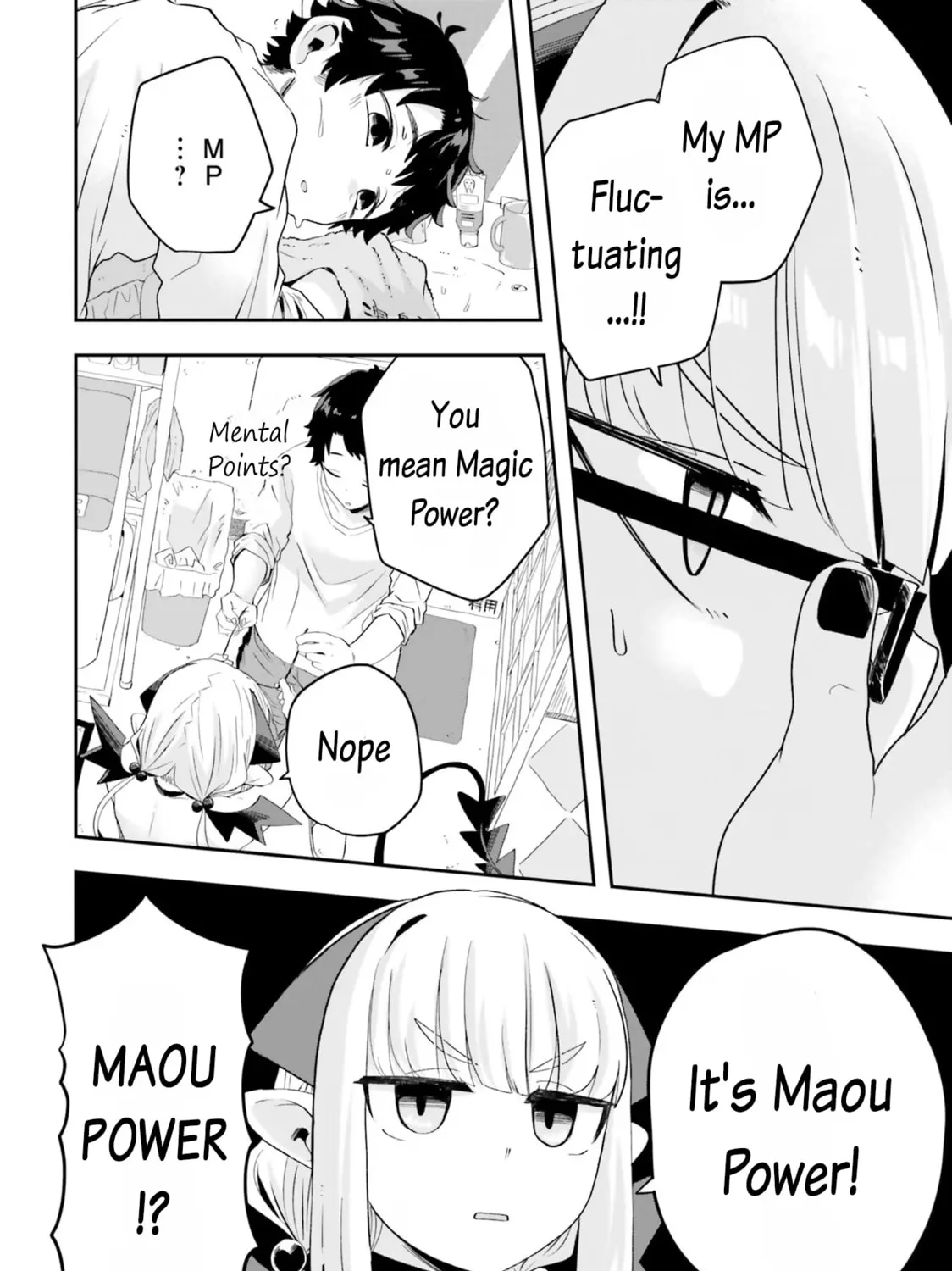 Maou ga Inaka ni Totsuidara Chapter 18 page 15 - 