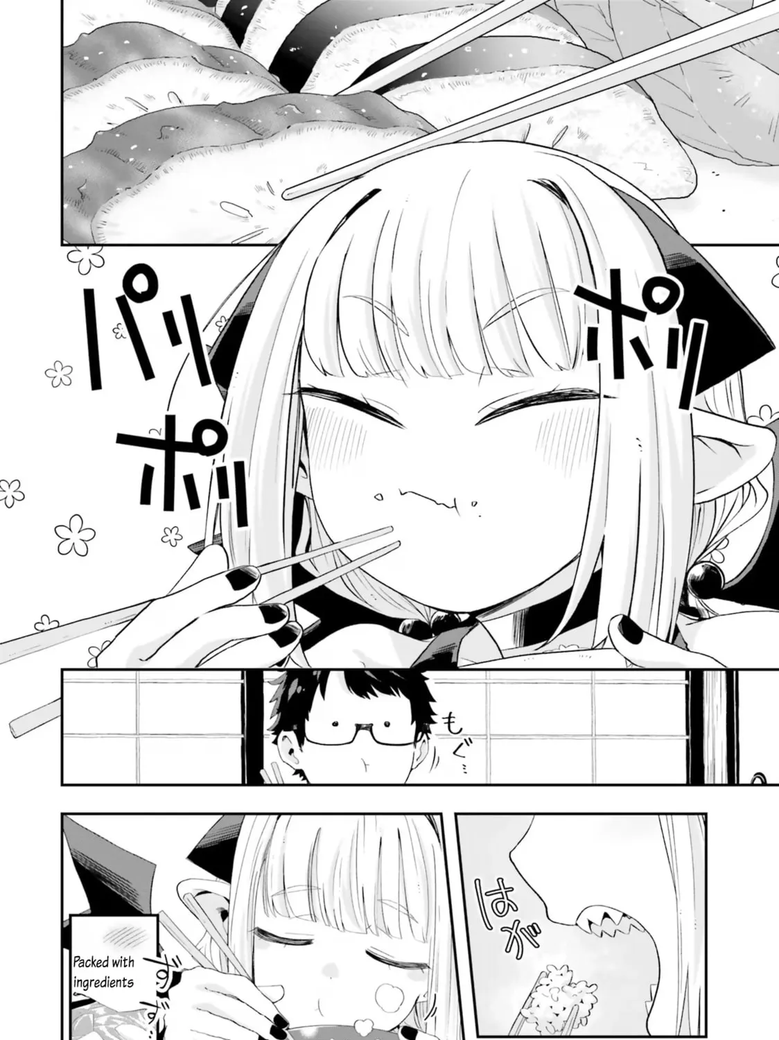 Maou ga Inaka ni Totsuidara Chapter 18 page 3 - 