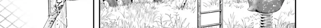 Maou ga Inaka ni Totsuidara Chapter 18 page 26 - 