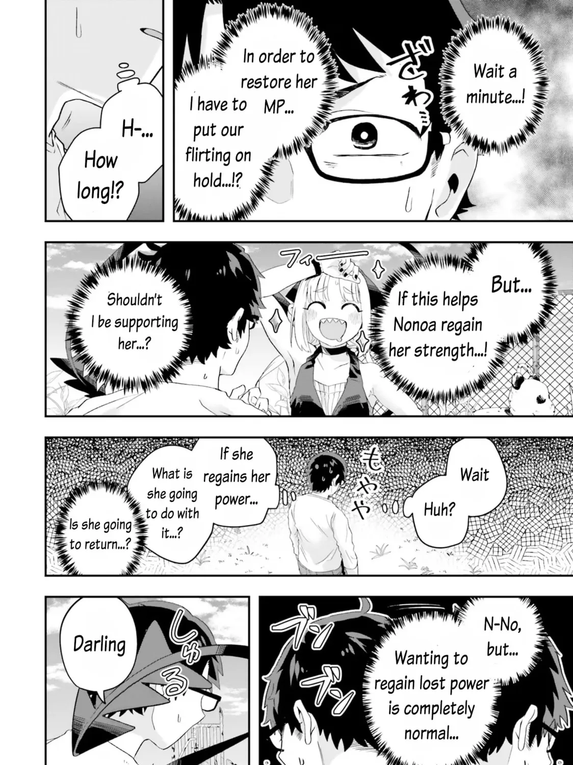 Maou ga Inaka ni Totsuidara Chapter 18 page 31 - 