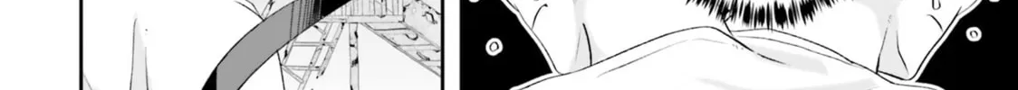 Maou ga Inaka ni Totsuidara Chapter 18 page 32 - 