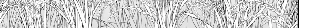 Maou ga Inaka ni Totsuidara Chapter 19 page 2 - 