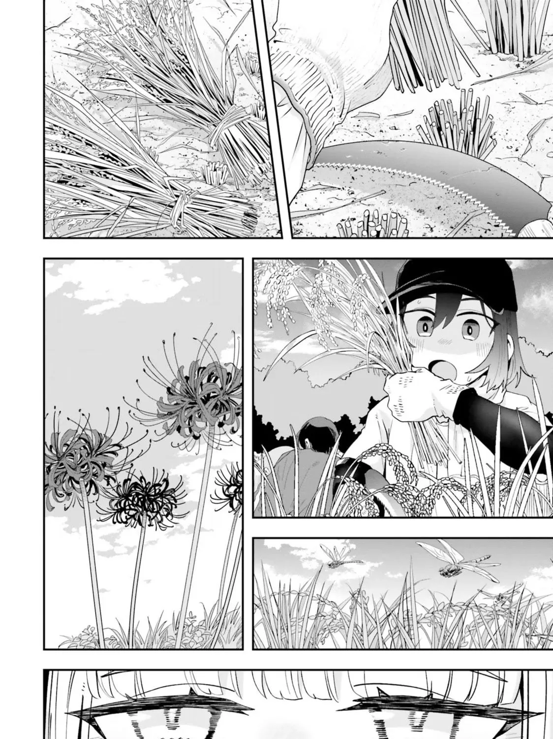 Maou ga Inaka ni Totsuidara Chapter 19 page 11 - 