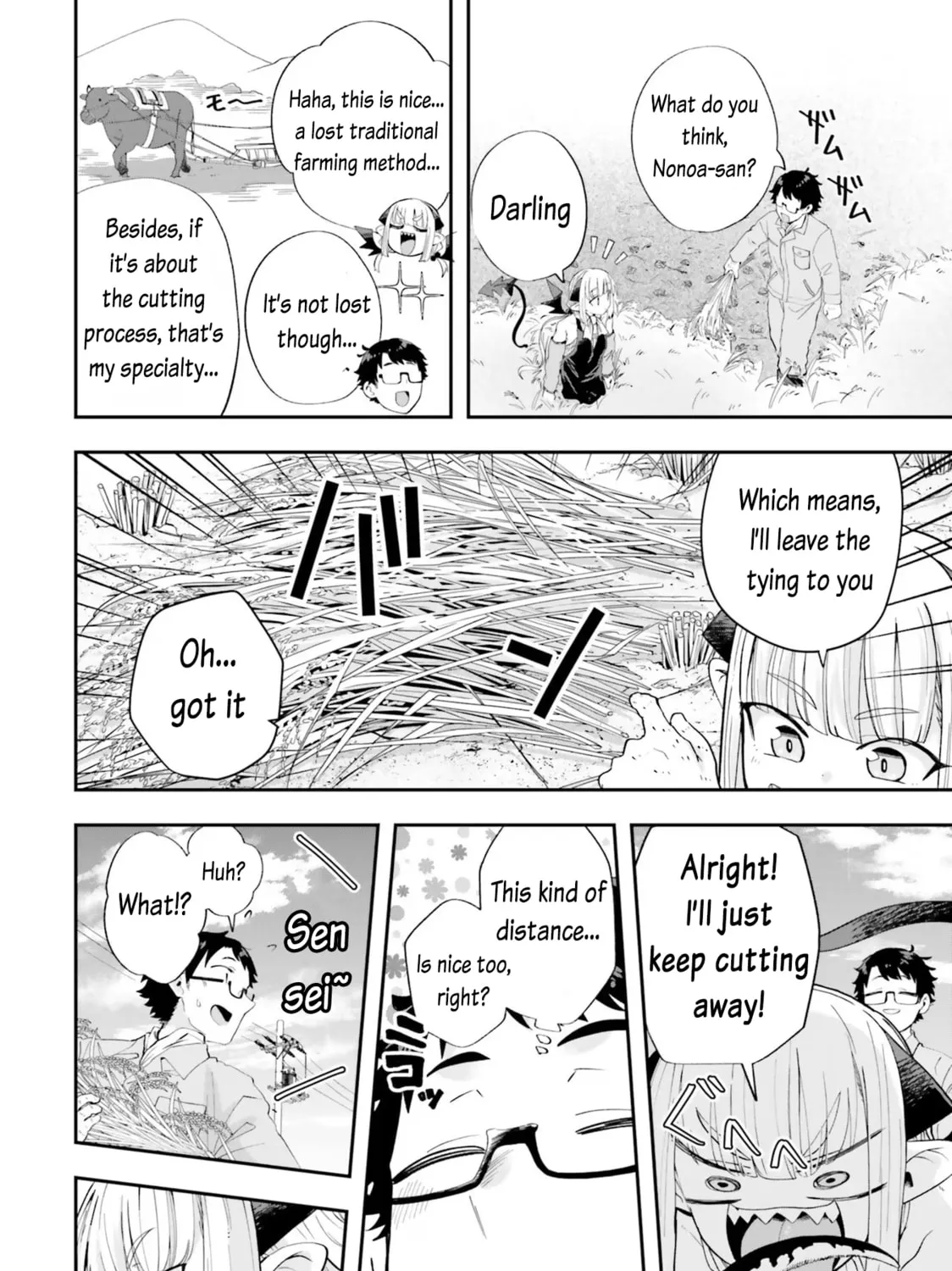 Maou ga Inaka ni Totsuidara Chapter 19 page 15 - 