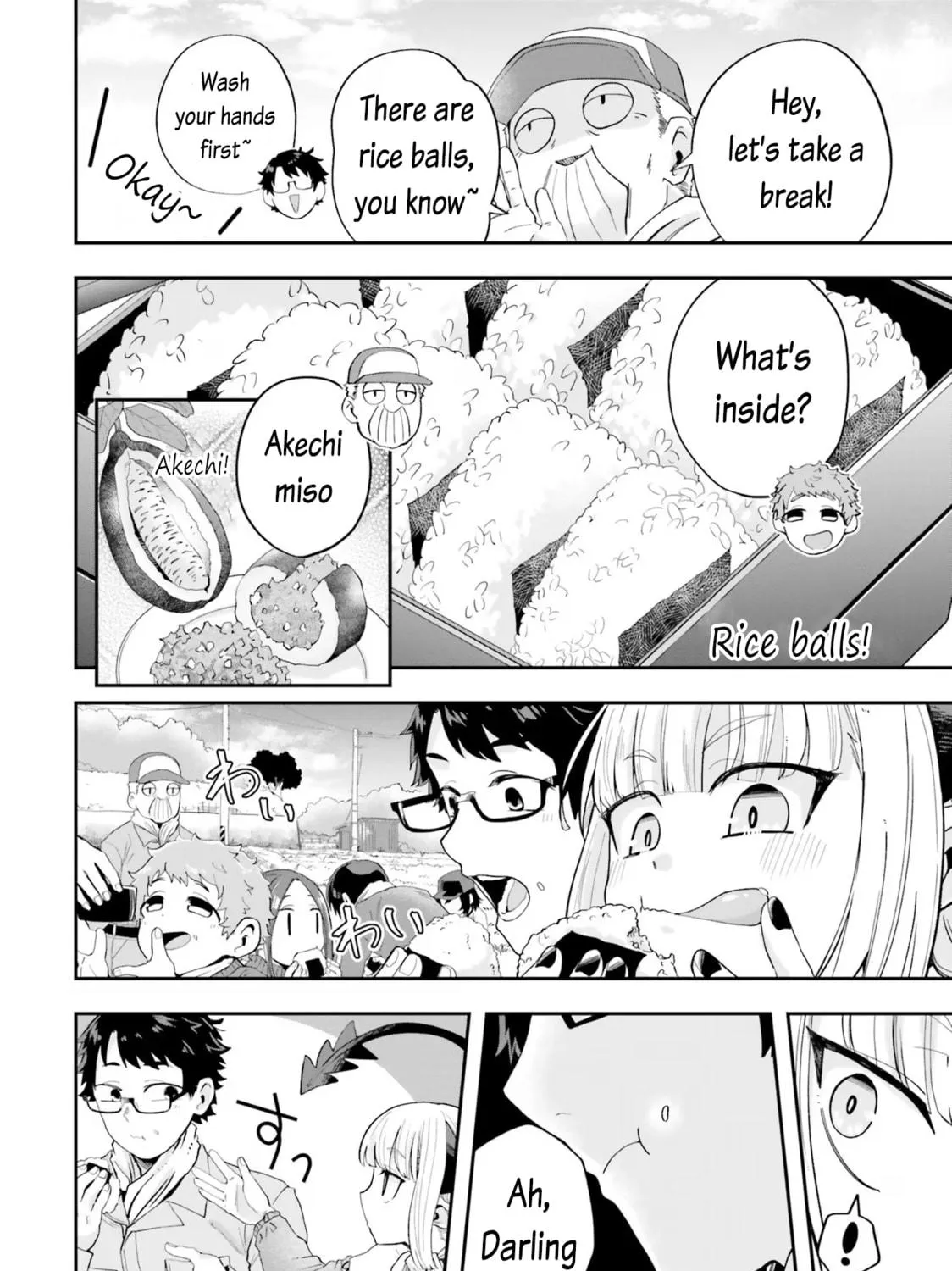 Maou ga Inaka ni Totsuidara Chapter 19 page 23 - 