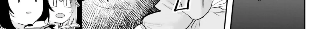 Maou ga Inaka ni Totsuidara Chapter 19 page 26 - 