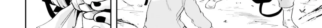 Maou ga Inaka ni Totsuidara Chapter 19 page 28 - 