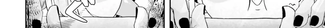 Maou ga Inaka ni Totsuidara Chapter 19 page 4 - 
