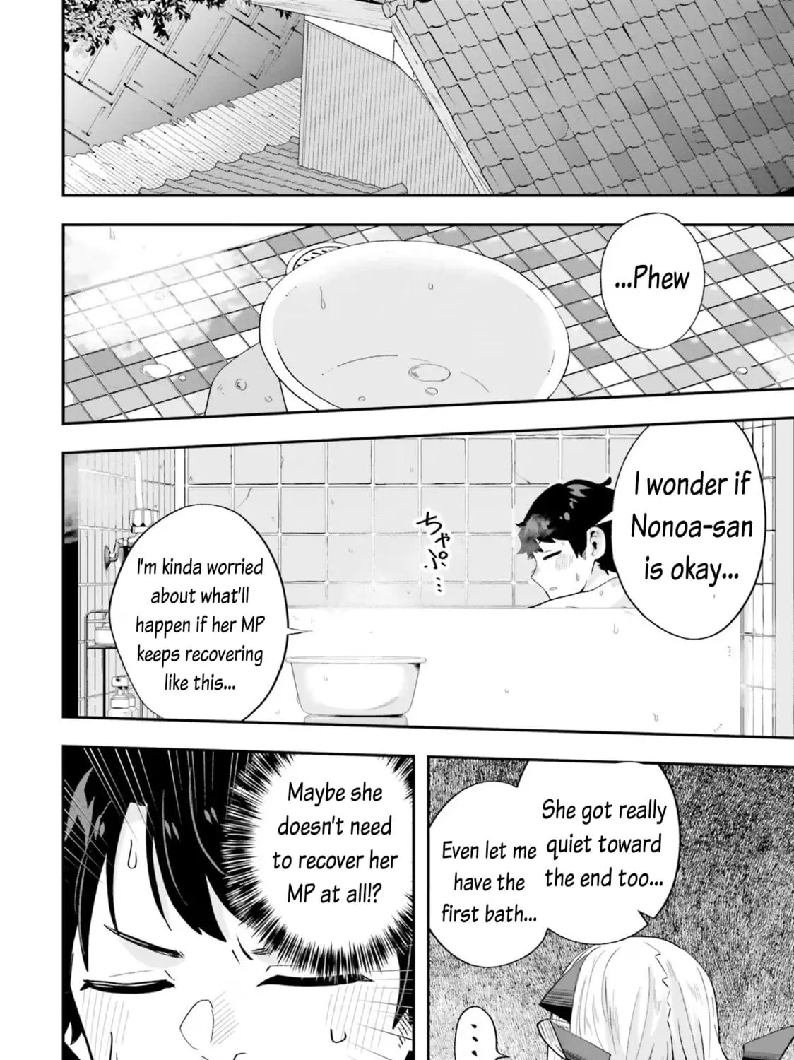 Maou ga Inaka ni Totsuidara Chapter 19 page 35 - 