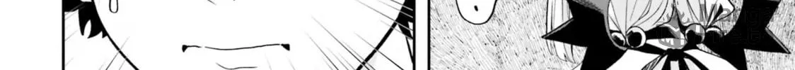 Maou ga Inaka ni Totsuidara Chapter 19 page 36 - 