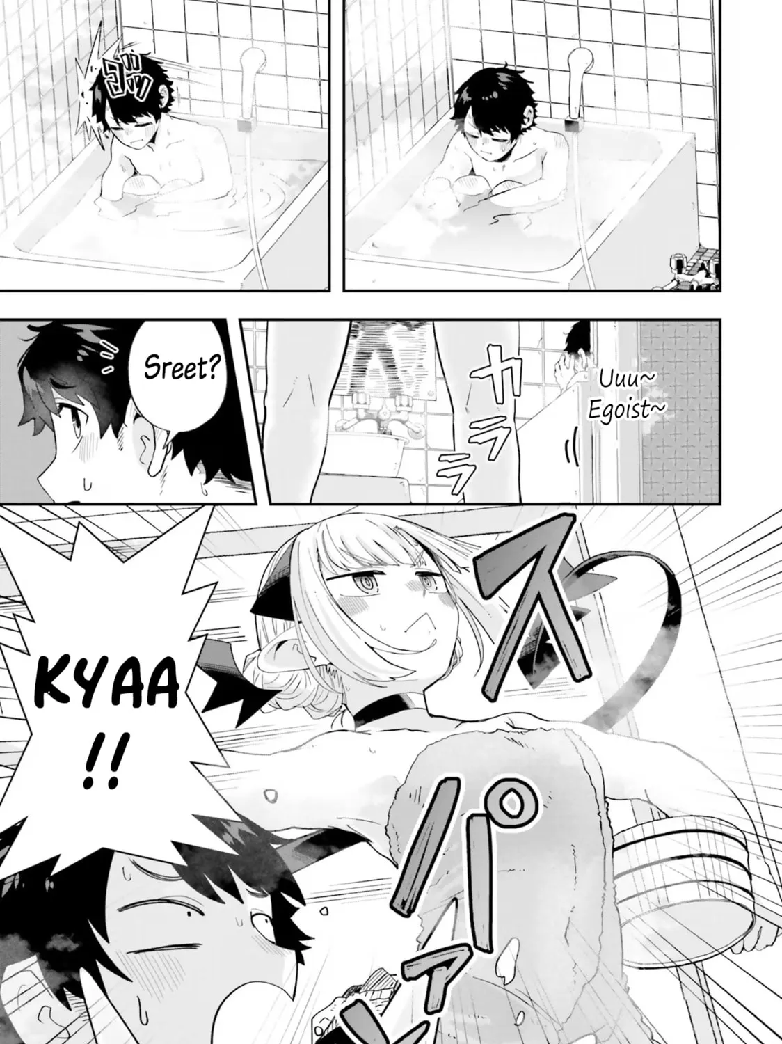 Maou ga Inaka ni Totsuidara Chapter 19 page 37 - 