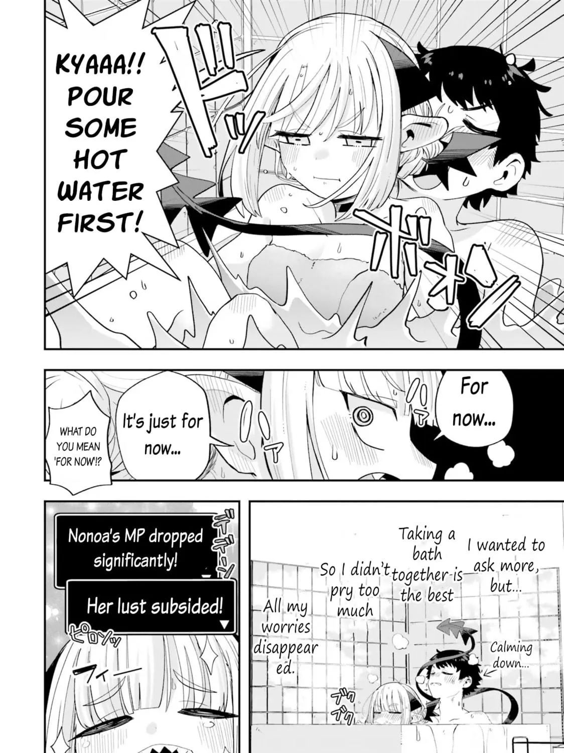 Maou ga Inaka ni Totsuidara Chapter 19 page 39 - 