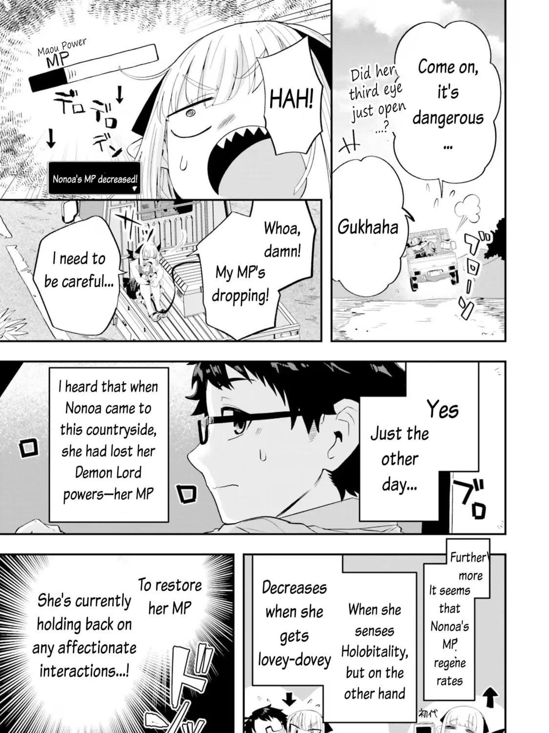 Maou ga Inaka ni Totsuidara Chapter 19 page 5 - 