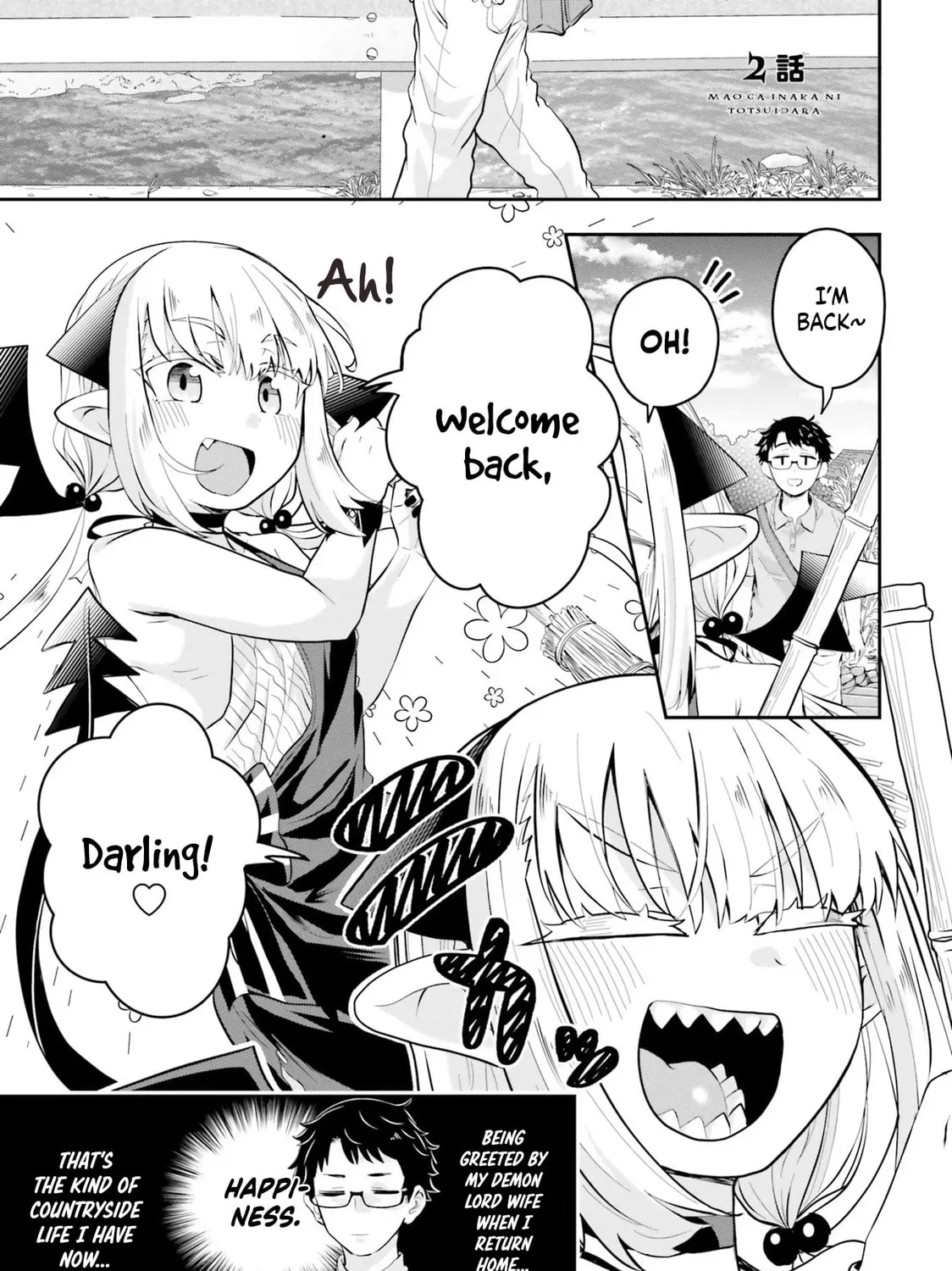Maou ga Inaka ni Totsuidara Chapter 2 page 2 - 