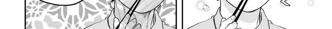 Maou ga Inaka ni Totsuidara Chapter 2 page 21 - 