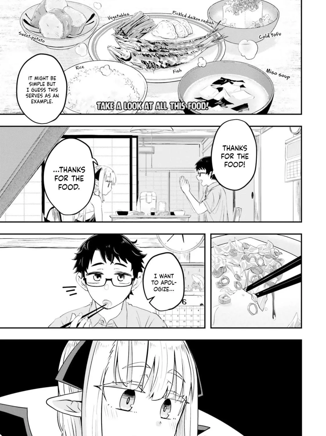 Maou ga Inaka ni Totsuidara Chapter 2 page 22 - 