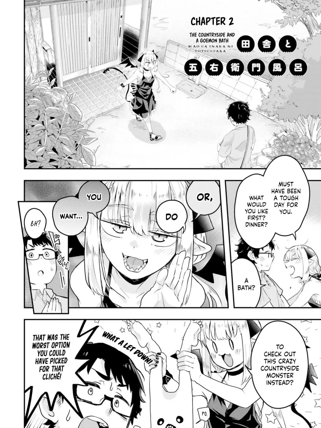 Maou ga Inaka ni Totsuidara Chapter 2 page 4 - 