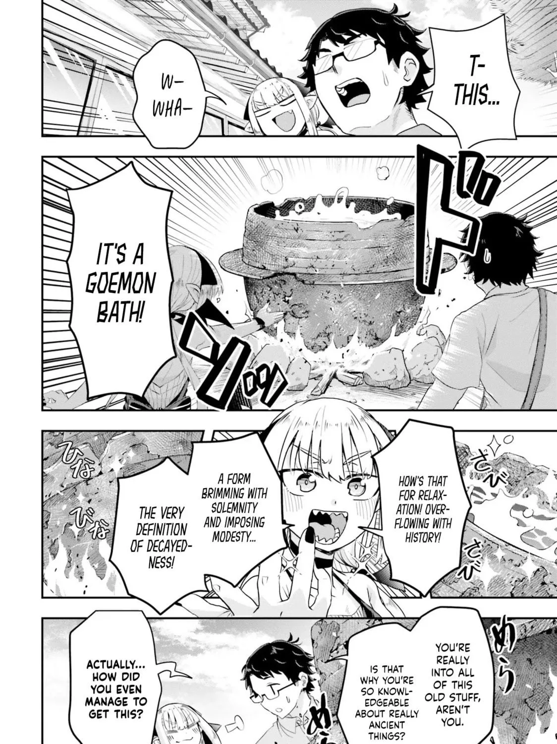 Maou ga Inaka ni Totsuidara Chapter 2 page 8 - 
