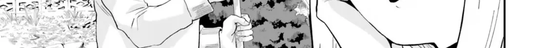 Maou ga Inaka ni Totsuidara Chapter 20 page 2 - 