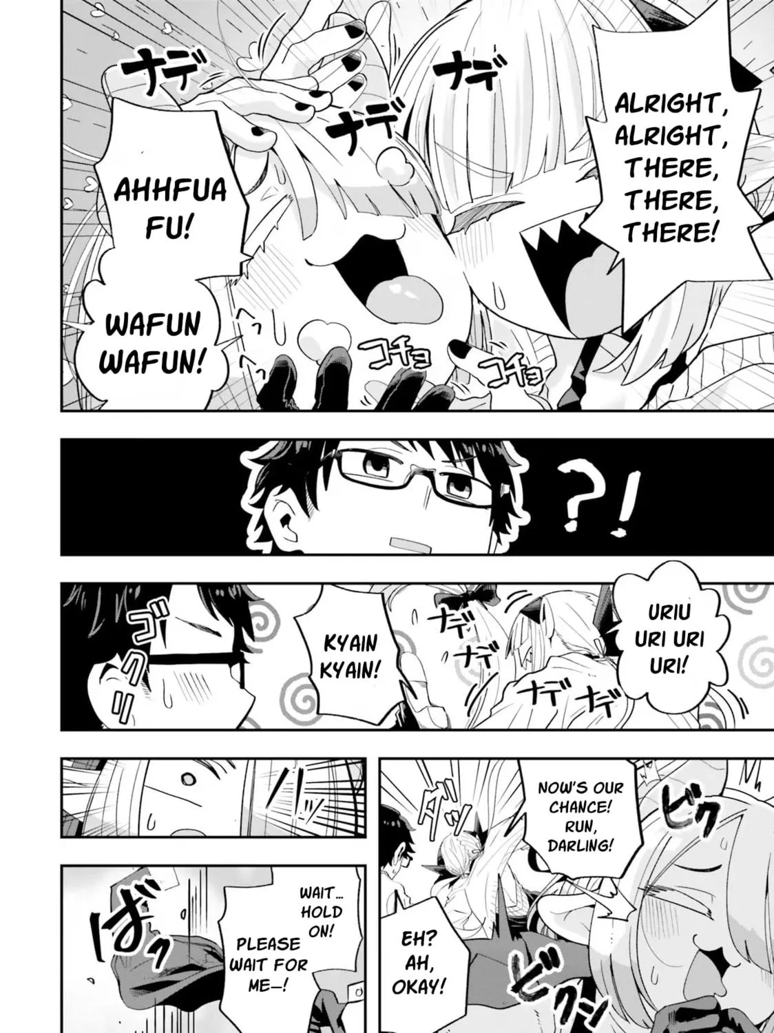 Maou ga Inaka ni Totsuidara Chapter 20 page 11 - 