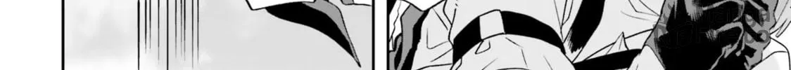 Maou ga Inaka ni Totsuidara Chapter 20 page 12 - 