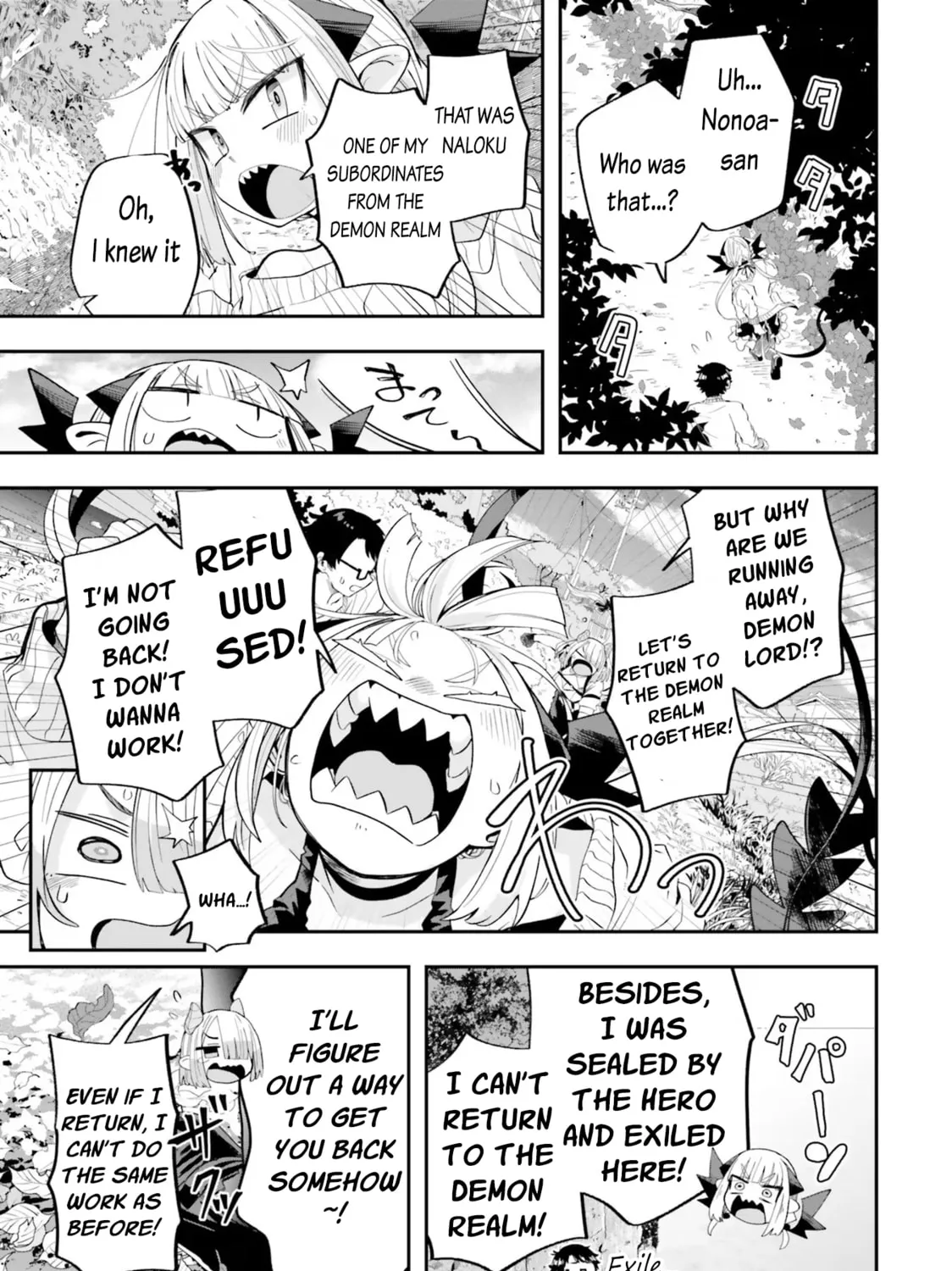 Maou ga Inaka ni Totsuidara Chapter 20 page 13 - 