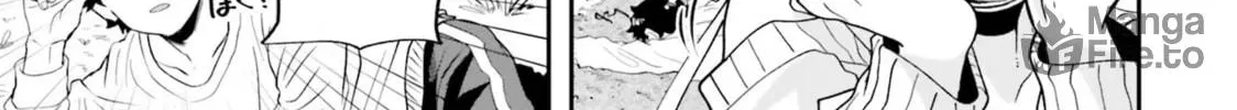 Maou ga Inaka ni Totsuidara Chapter 20 page 18 - 