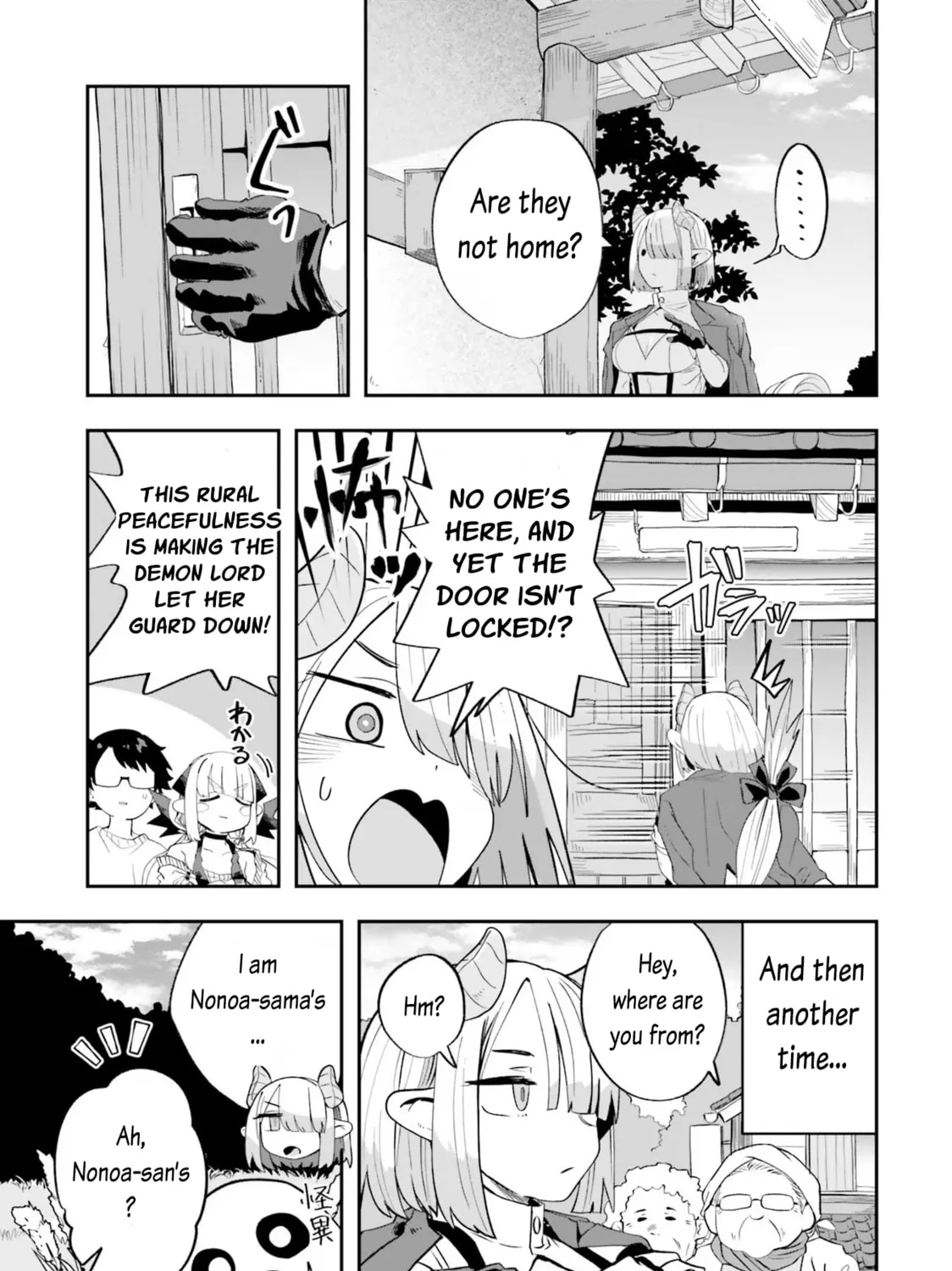 Maou ga Inaka ni Totsuidara Chapter 20 page 21 - 