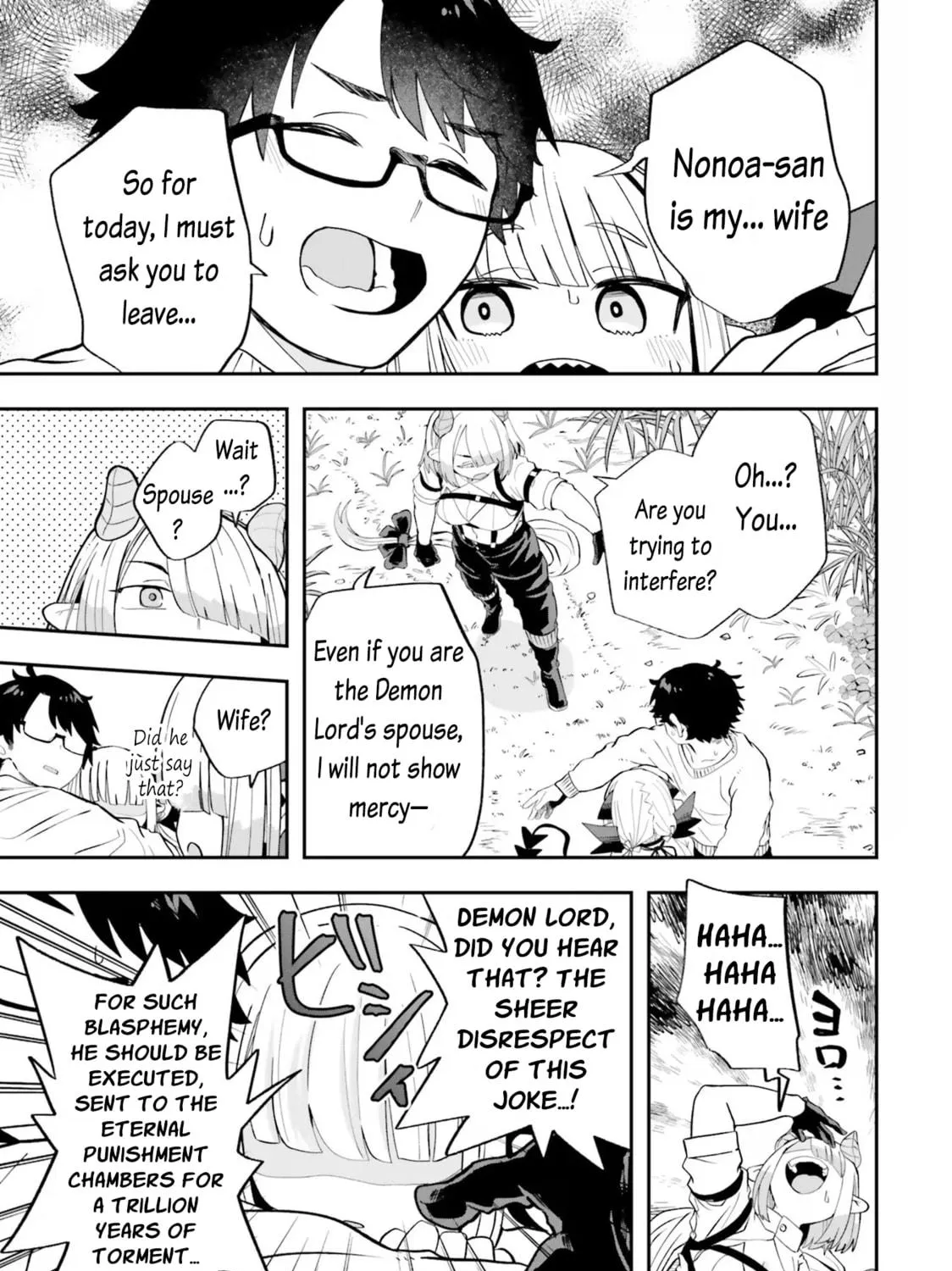 Maou ga Inaka ni Totsuidara Chapter 20 page 29 - 