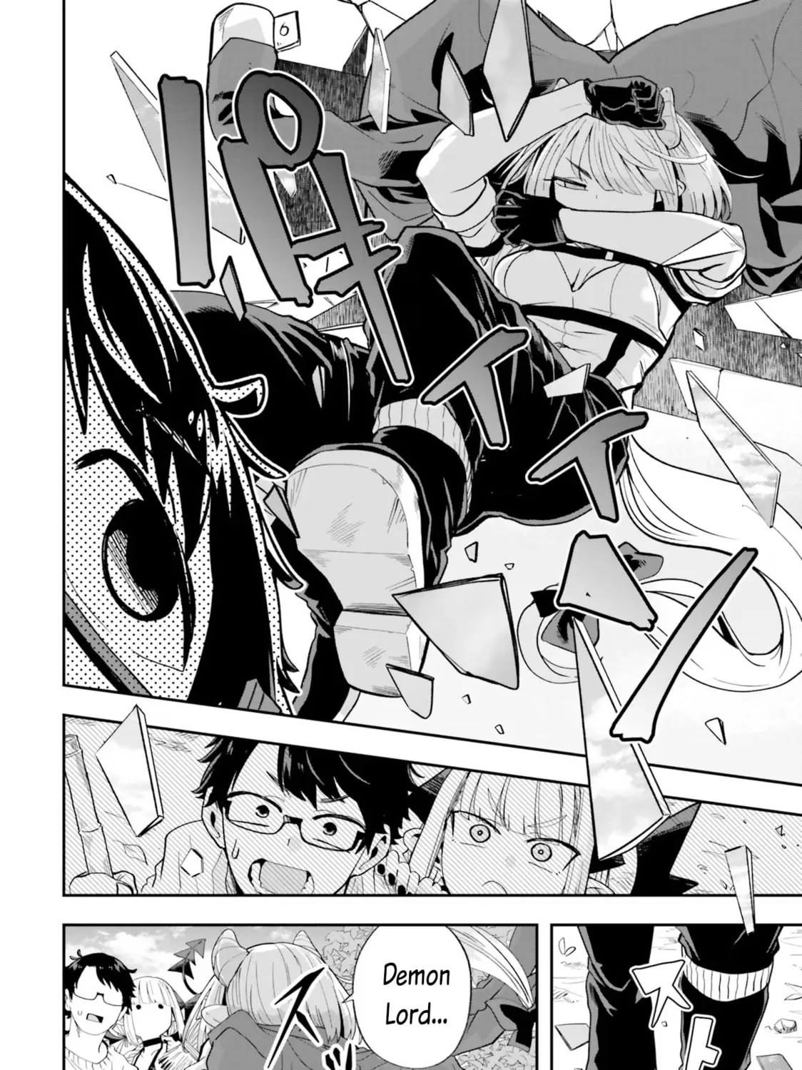 Maou ga Inaka ni Totsuidara Chapter 20 page 7 - 