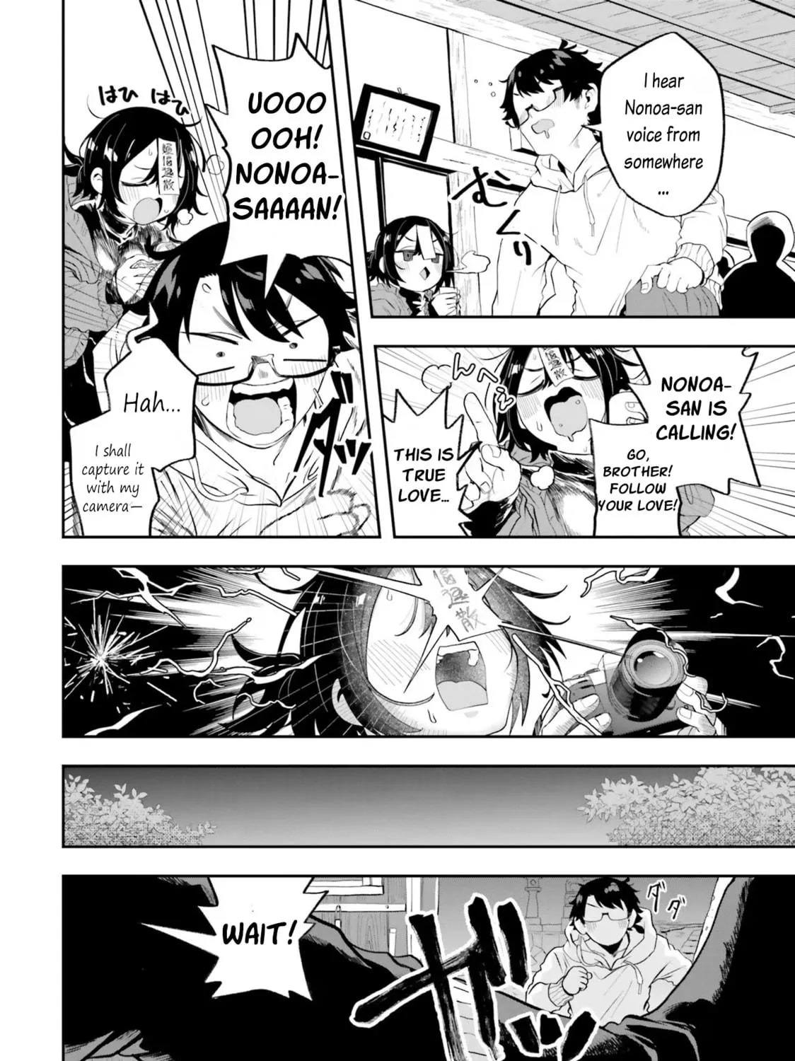 Maou ga Inaka ni Totsuidara Chapter 21 page 19 - 