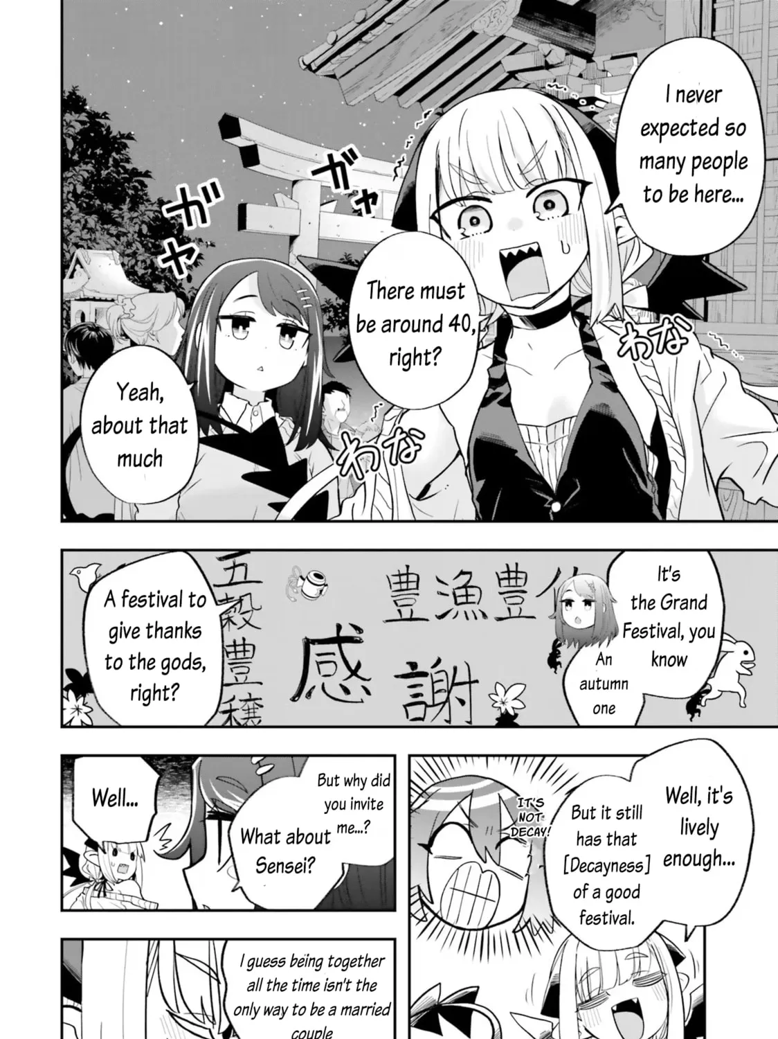 Maou ga Inaka ni Totsuidara Chapter 21 page 3 - 