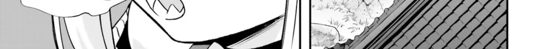 Maou ga Inaka ni Totsuidara Chapter 21 page 26 - 