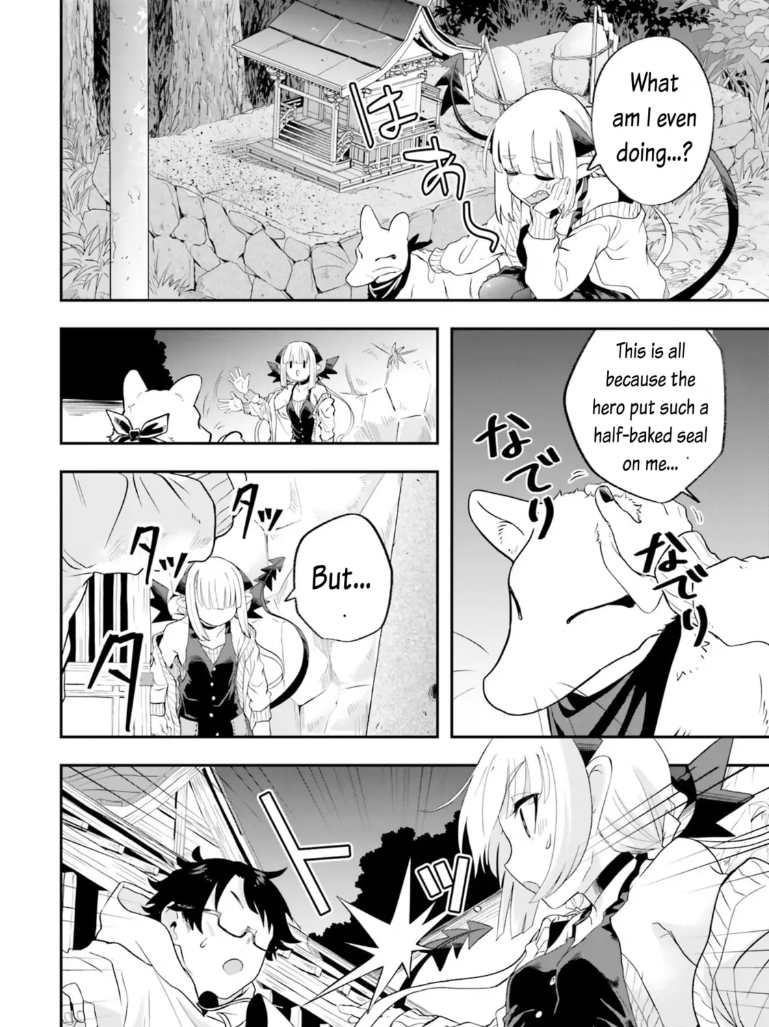 Maou ga Inaka ni Totsuidara Chapter 21 page 27 - 